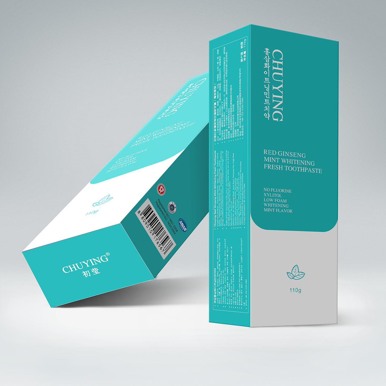 产品精修（图ZMjMwMDYyNzA4） - 包装 - 站酷设计师妮儿0818原创素材 - 站酷ZCOOL