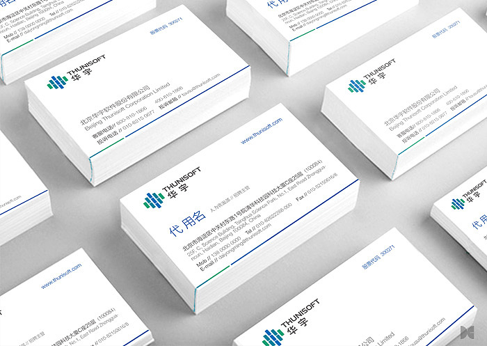 大诚设计|华宇品牌形象设计