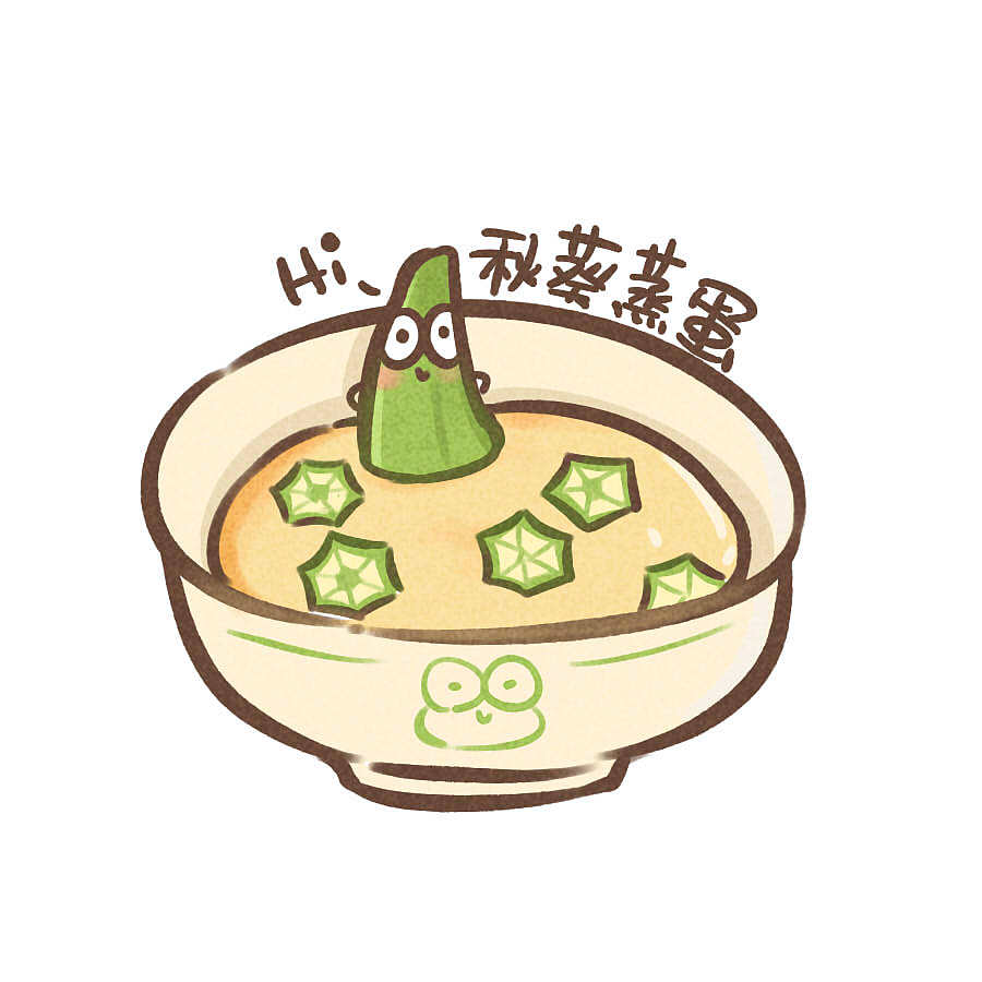 吃呱食堂菜第一弹（图ZMTcyNjU3MDYw） - 新锐潮流插画 - 站酷设计师拔丝地呱原创素材 - 站酷ZCOOL