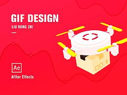 Animation Design
