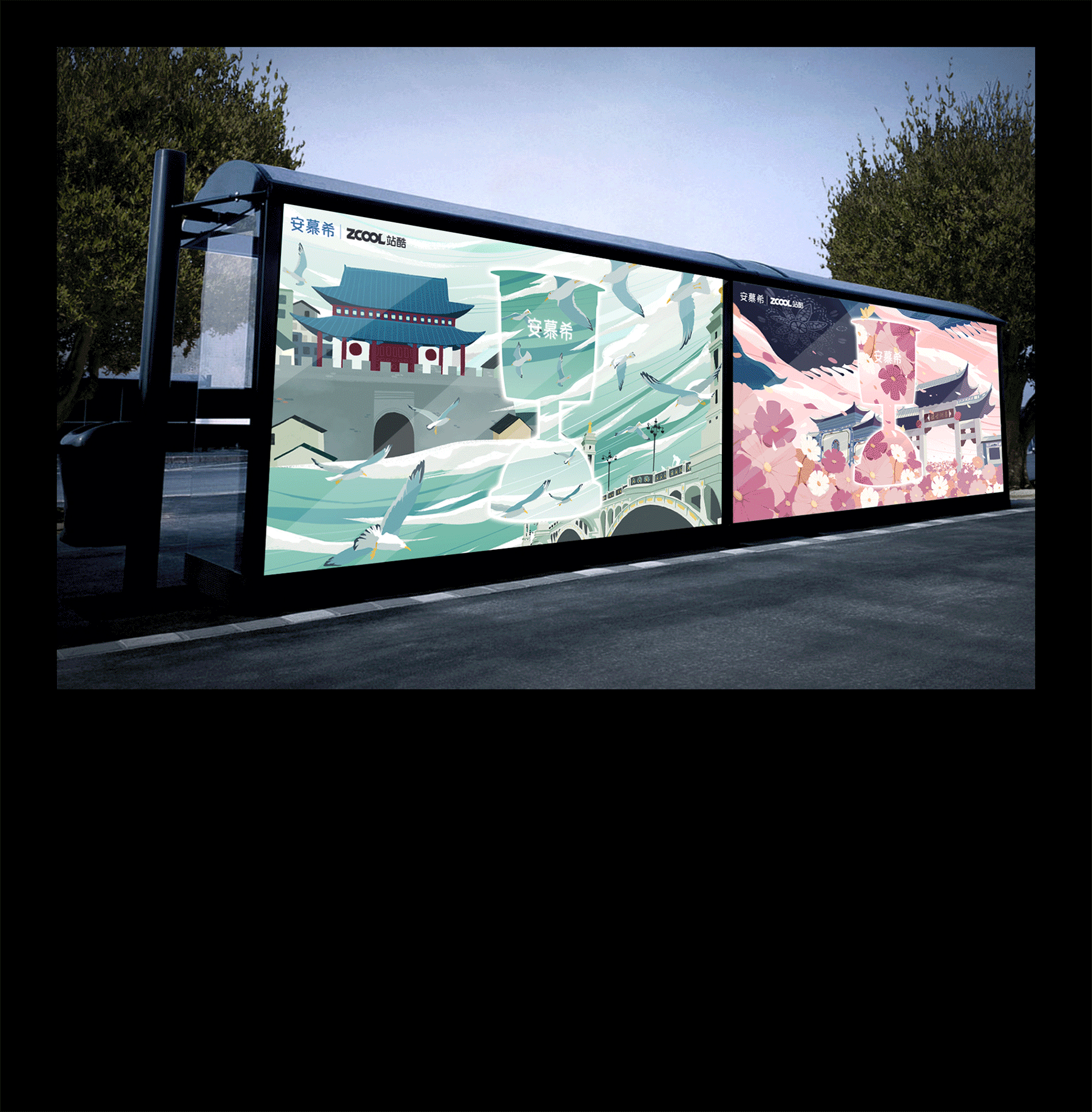 安慕希 X 大理（图ZMjI2NTM0MzI0） - 海报 - 站酷设计师FANZC原创素材 - 站酷ZCOOL