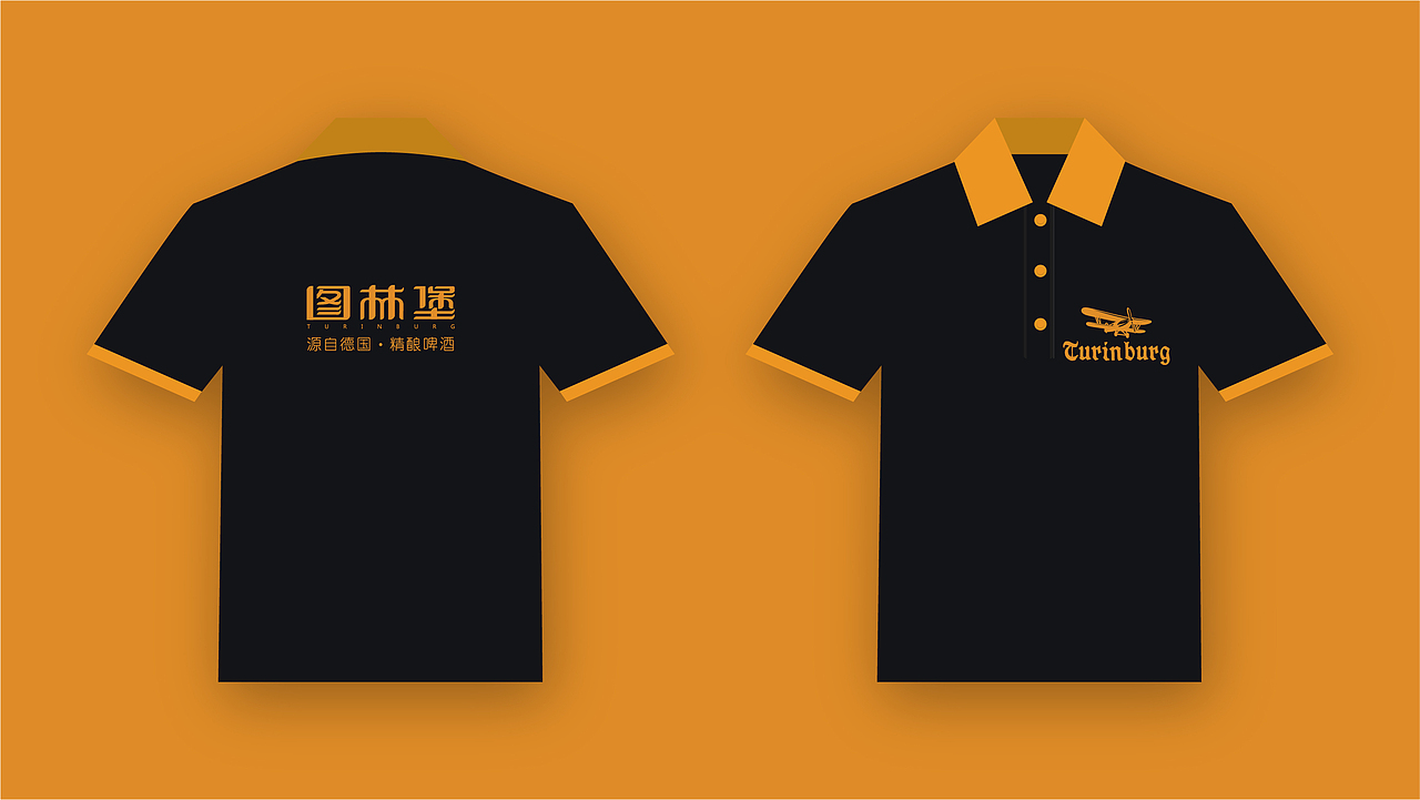 VIS-圖林堡（酒業(yè)）（圖ZMjI5MjUwMzA4） - 品牌 - 站酷設(shè)計師阿言l原創(chuàng)素材 - 站酷ZCOOL