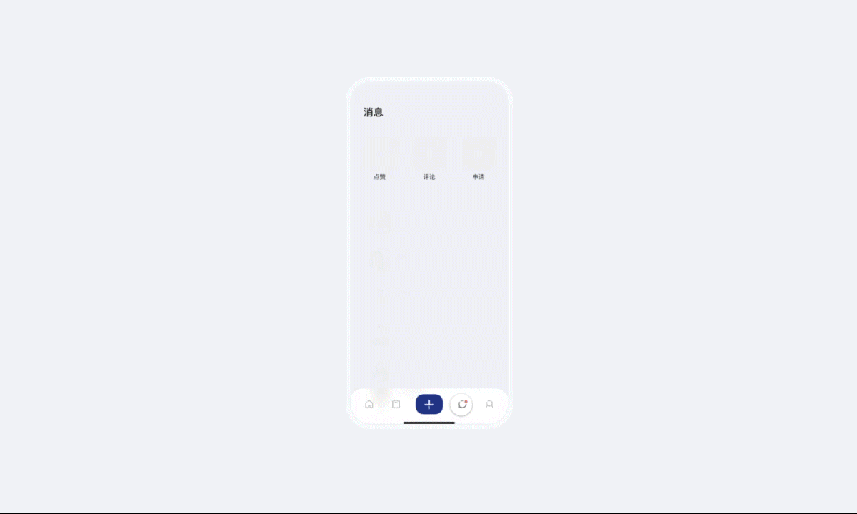 设计服务交易平台-原创设计（图ZMjMyMDgwODg0） - APP界面 - 站酷设计师野岛原创素材 - 站酷ZCOOL