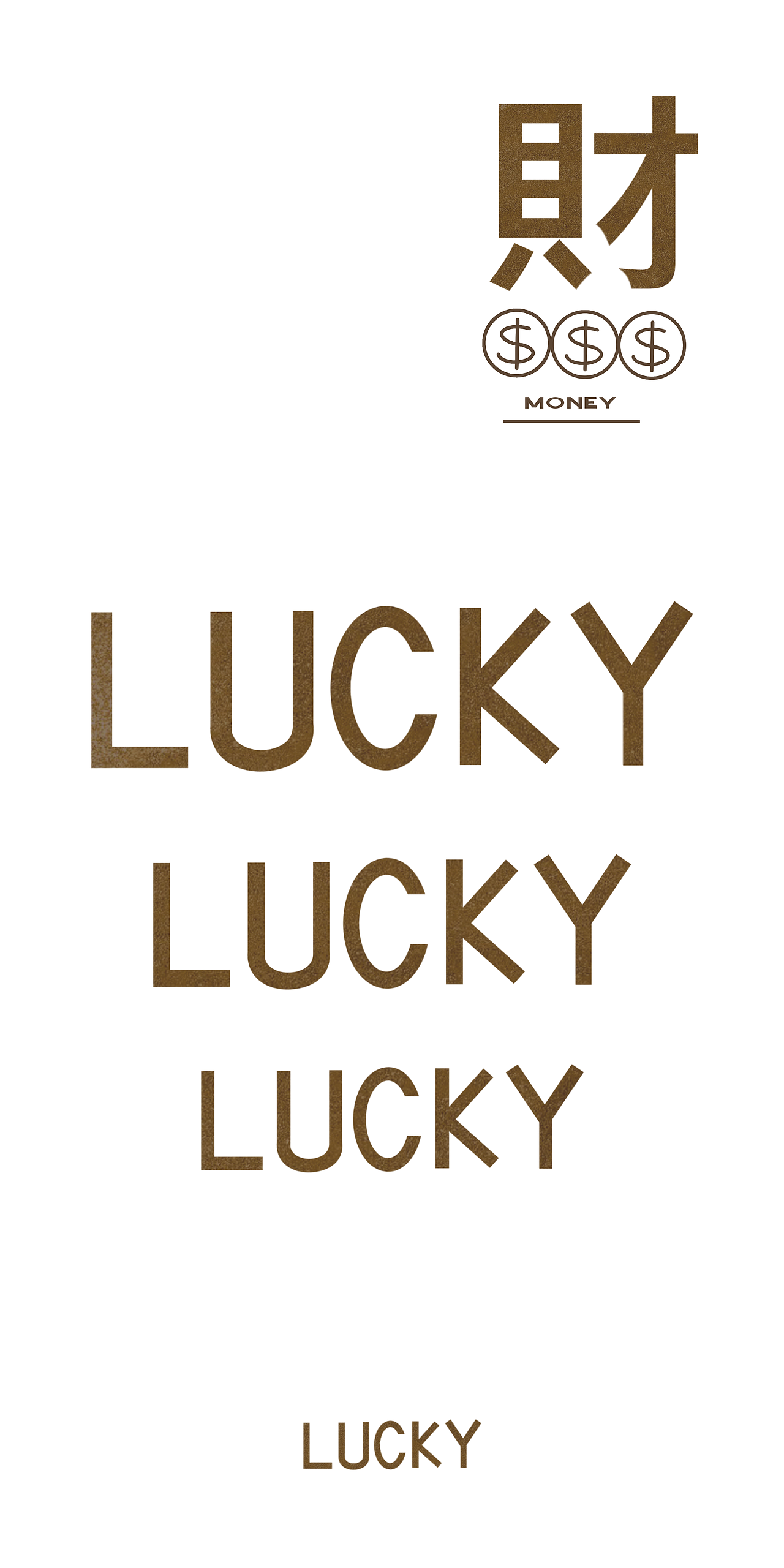 中国风 山水画系列