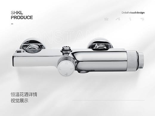 Chrome恒温四功能花洒