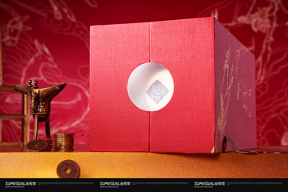 五粮液&一醉轻王侯