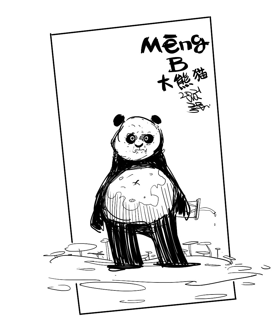 多图！去年9、10、11、12月、1月涂鸦合集（图ZMjkwMzI3Njc2） - 概念设定 - 站酷设计师画画儿老王原创素材 - 站酷ZCOOL
