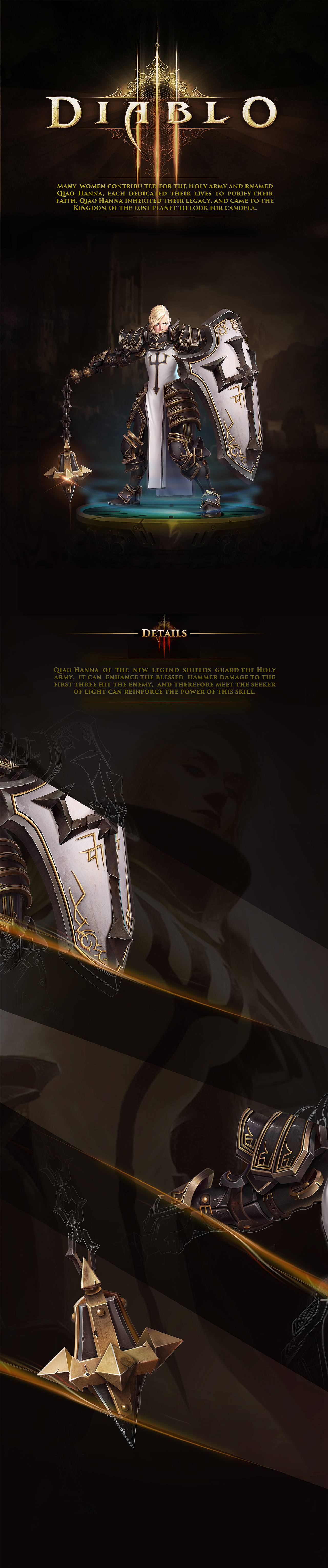 在路上（2014-2015 UI作品集，简历）