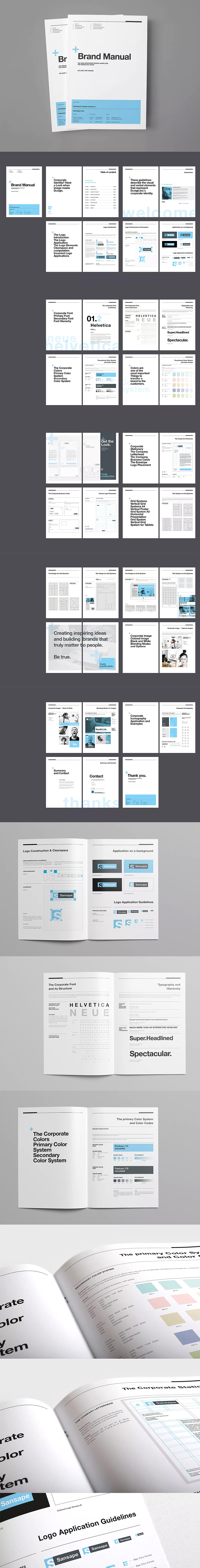 21套VI手册VI品牌产品画册企业视觉识别系统图册排版id素材模板源文件