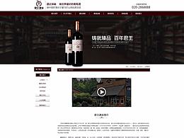 二級(jí)頁(yè)面