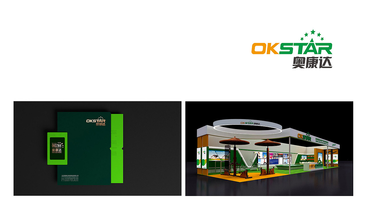 体育品牌设计、健身品牌设计、体育器材策划-太歌创意（图ZMTgzNTI1NDMy） - 品牌 - 站酷设计师胡尊照原创素材 - 站酷ZCOOL