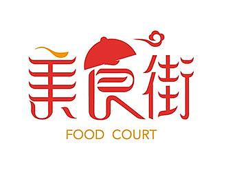 天津平面设计培训-字体形logo设计