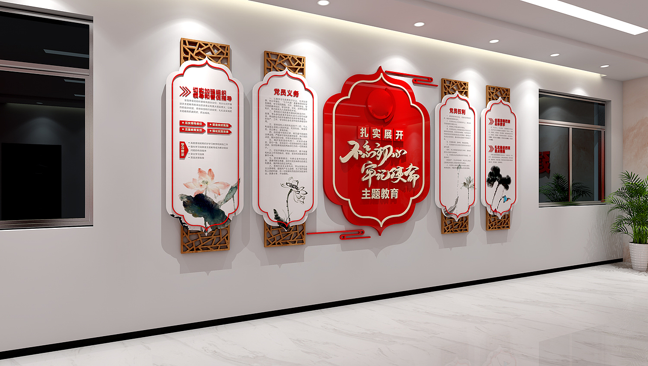 党建文化墙（图ZMjg0NTMyNTQ4） - 其他平面 - 站酷设计师形越原创素材 - 站酷ZCOOL