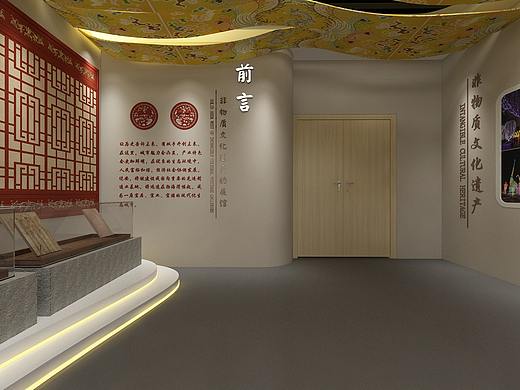 非遗展馆