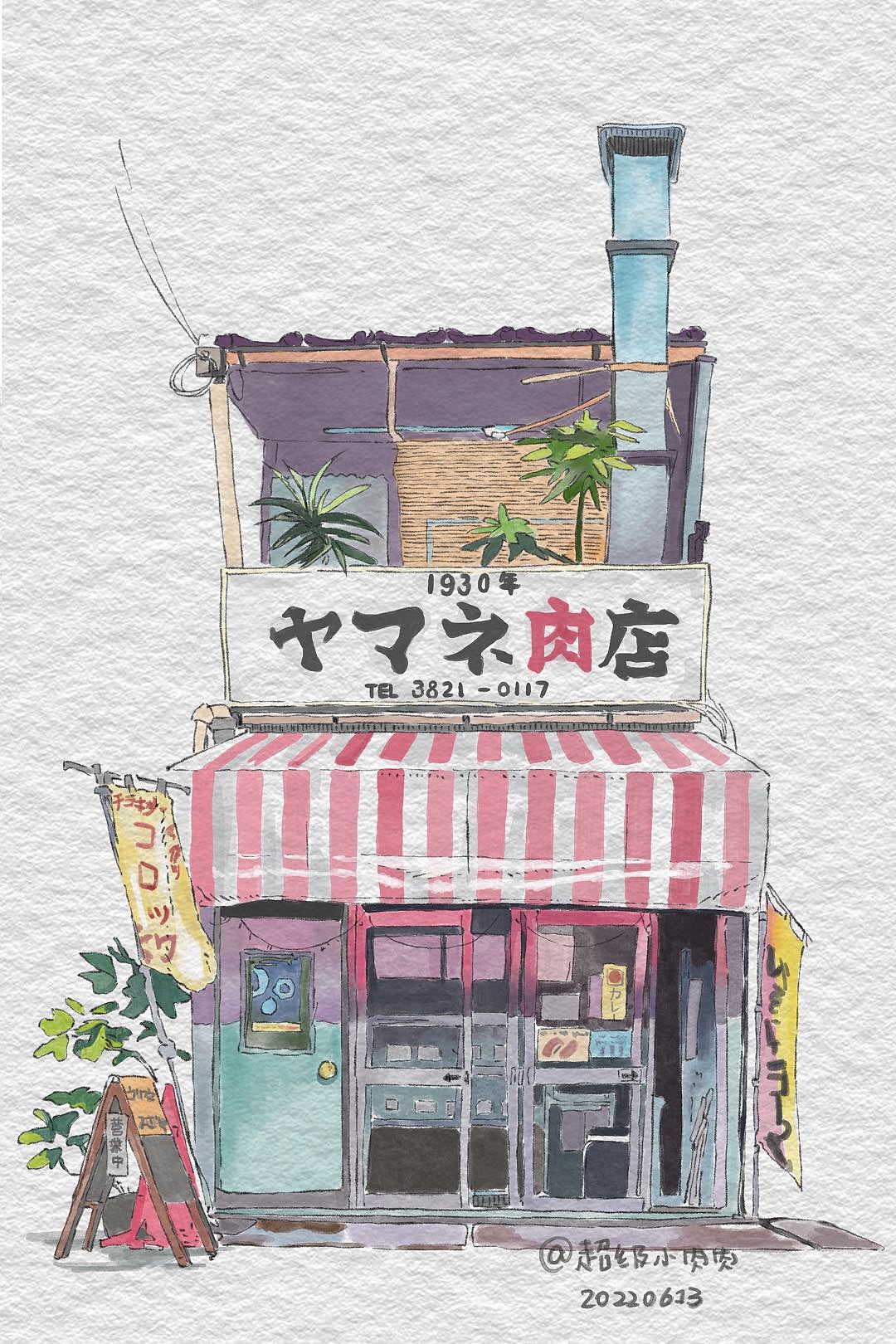 水彩插画|街景水彩ipad画画