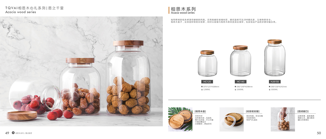 企业产品画册（图ZMTI4NDgwNzc2） - 书籍/画册 - 站酷设计师简鹅原创素材 - 站酷ZCOOL