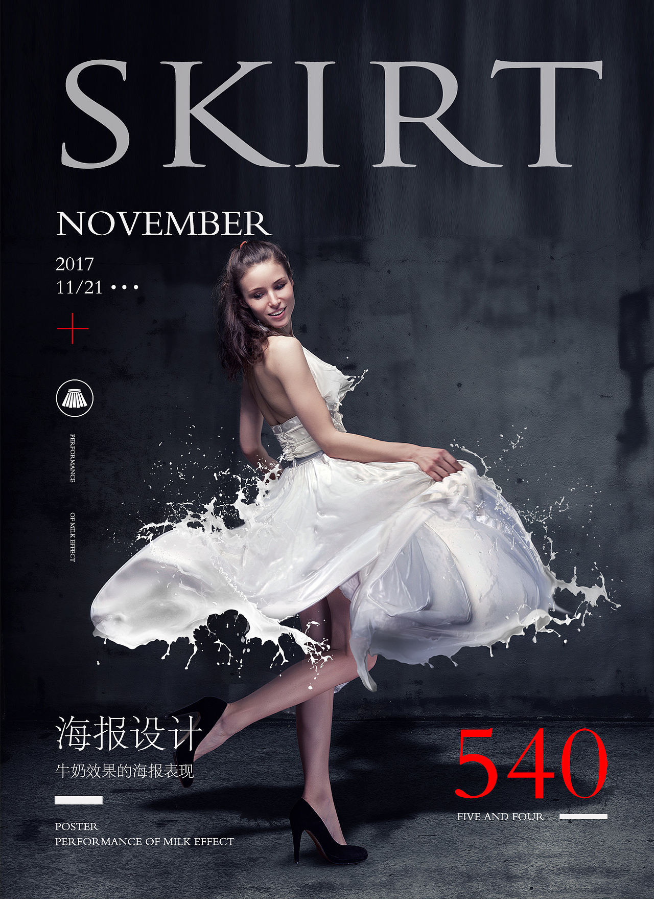 海报杂集（图ZMTE1NjM1NTY4） - 海报 - 站酷设计师徬妄原创素材 - 站酷ZCOOL