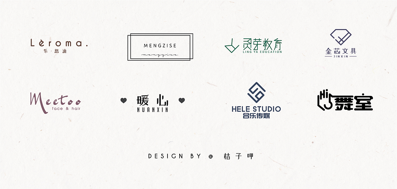 LOGO（图ZMTQ3ODYwNzA4） - Logo - 站酷设计师桔子呷原创素材 - 站酷ZCOOL