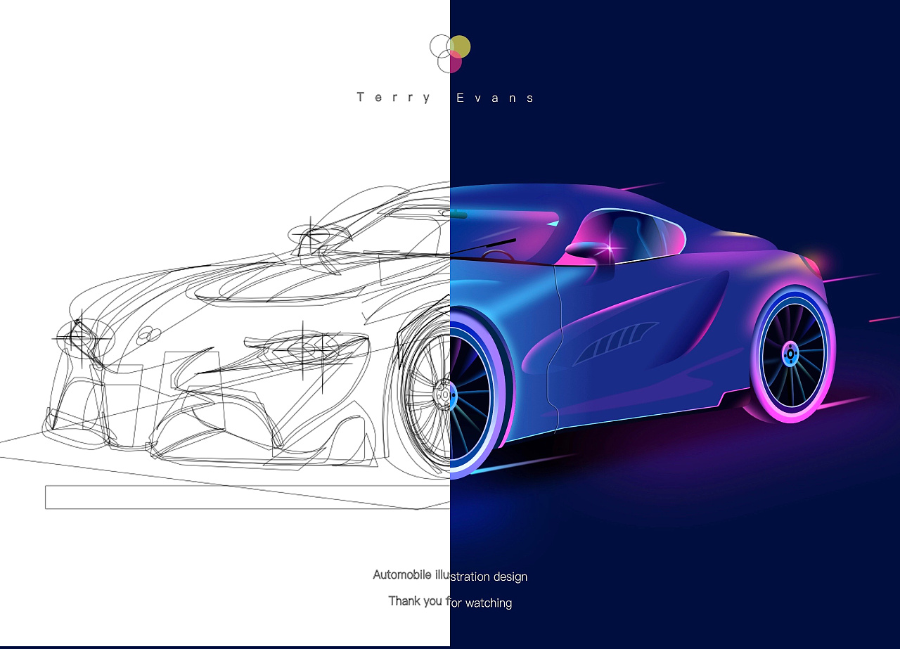汽车概念插图设计