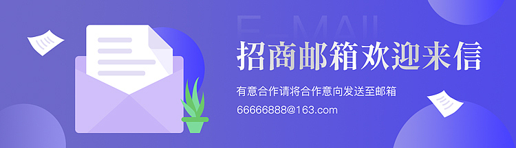你所知道的电商banner？（图ZMjExNjA5ODIw） - 概念设定 - 站酷设计师桂桂少年UI工程原创素材 - 站酷ZCOOL