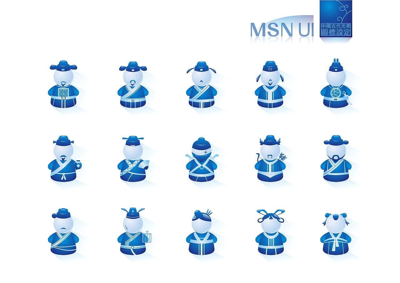 MSN 人偶-（中古版）（图ZMjQ5MTA4MDA=） - 图案 - 站酷设计师博道视觉原创素材 - 站酷ZCOOL