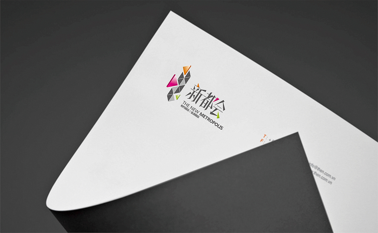 新都会,一套城市综合体的提案(部分)