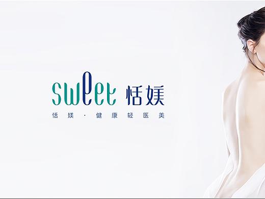 withFOCUS | 恬媄·品牌设计