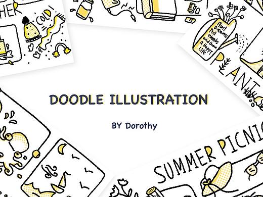 DOODLE ILLUSTRATION（个人主页-ZMjk1MDQ1MzI=） - 新锐潮流插画 - 站酷设计师Dorothy0127原创素材 - 站酷ZCOOL