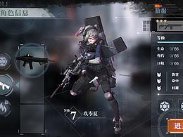 界面