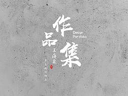 person