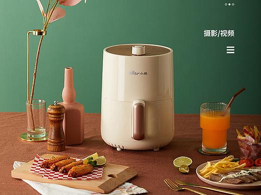 Bear 小熊全自动家用空气炸锅