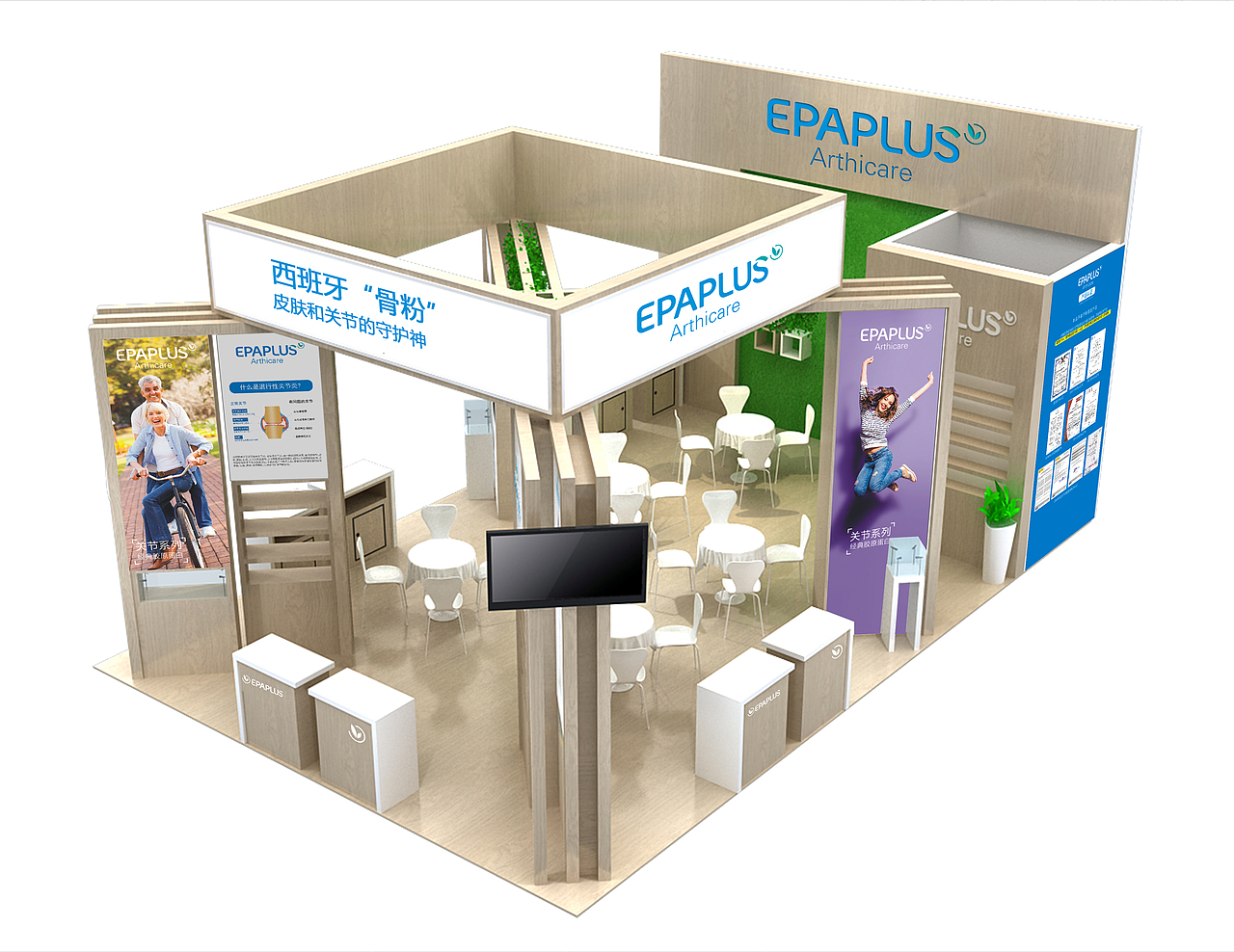 展会设计（图ZMjU1ODA2MjYw） - 图案 - 站酷设计师盈米设计原创素材 - 站酷ZCOOL