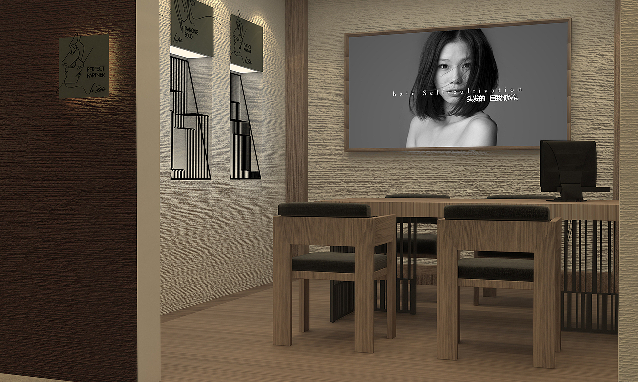 头发的自我修养-拉蓓莉