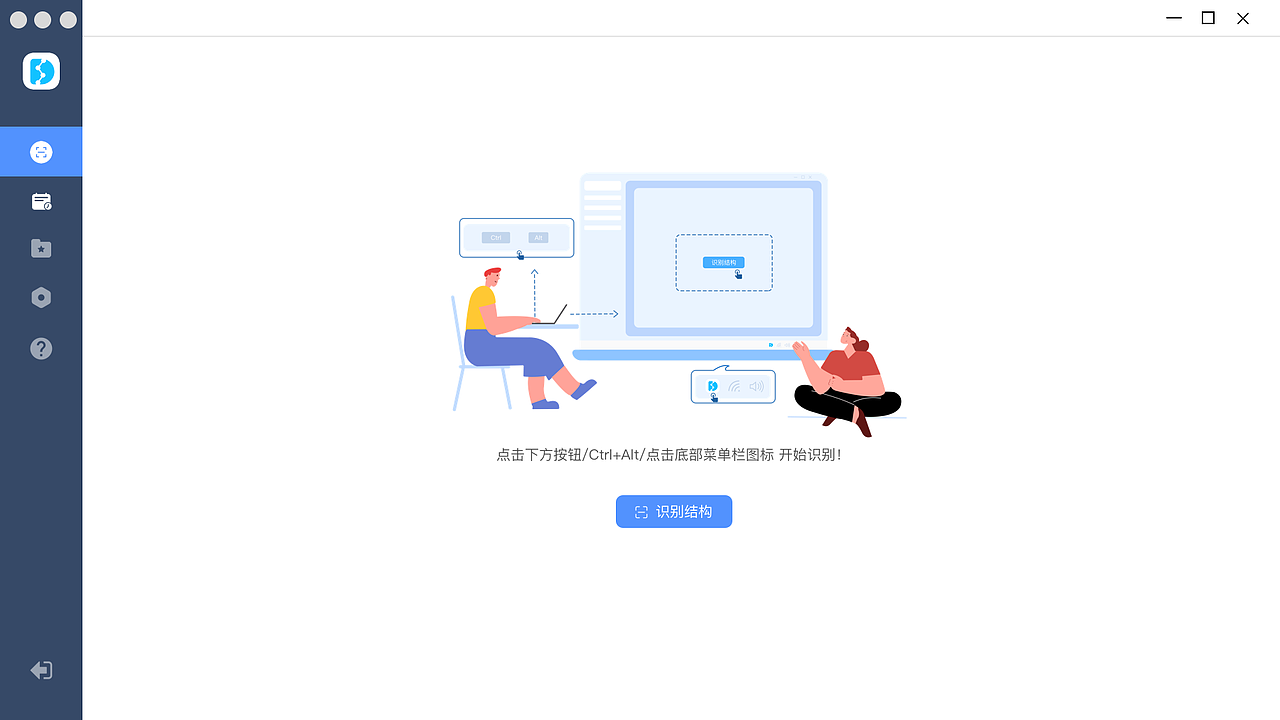 项目6（C端）（图ZMjk1MzI0Mzky） - 软件界面 - 站酷设计师hey李乐儿原创素材 - 站酷ZCOOL