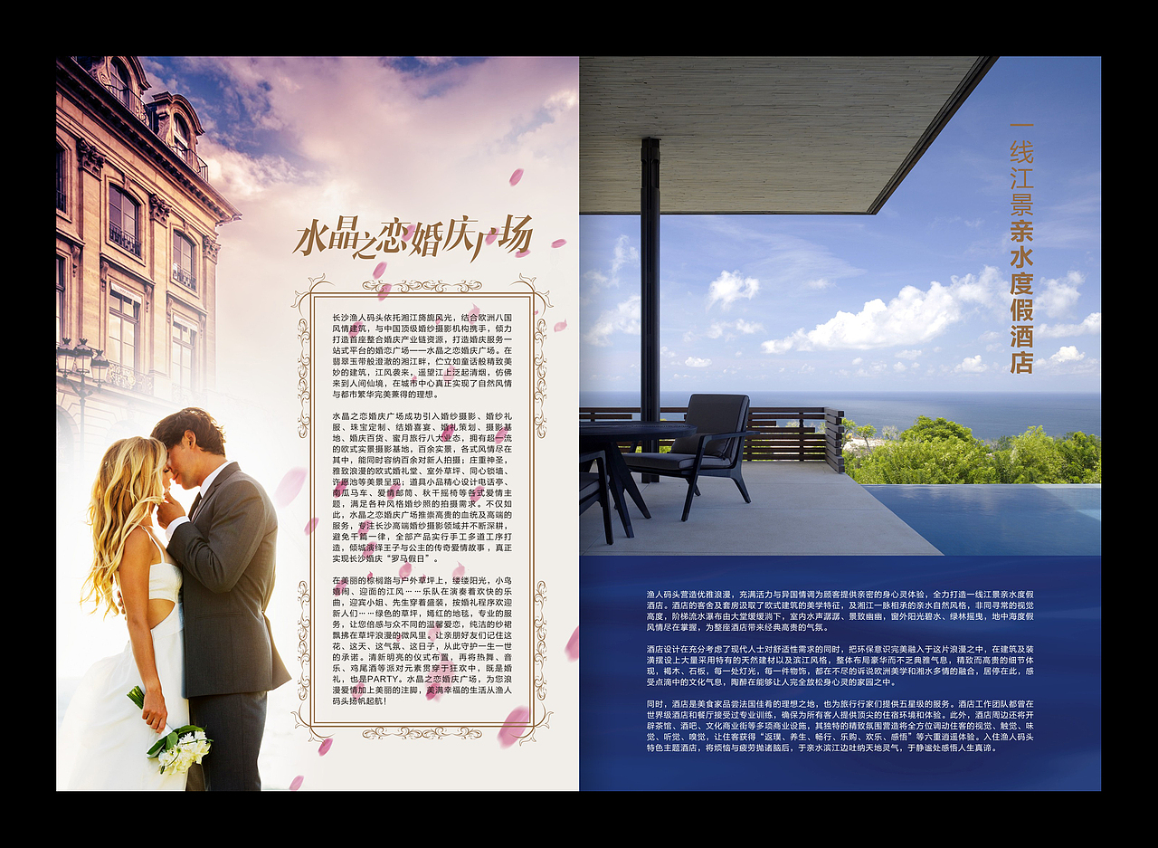 小楼书（图ZNjkwMzc3NjQ=） - 书籍/画册 - 站酷设计师dimmoon原创素材 - 站酷ZCOOL