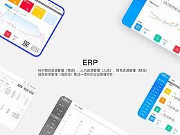 ERP