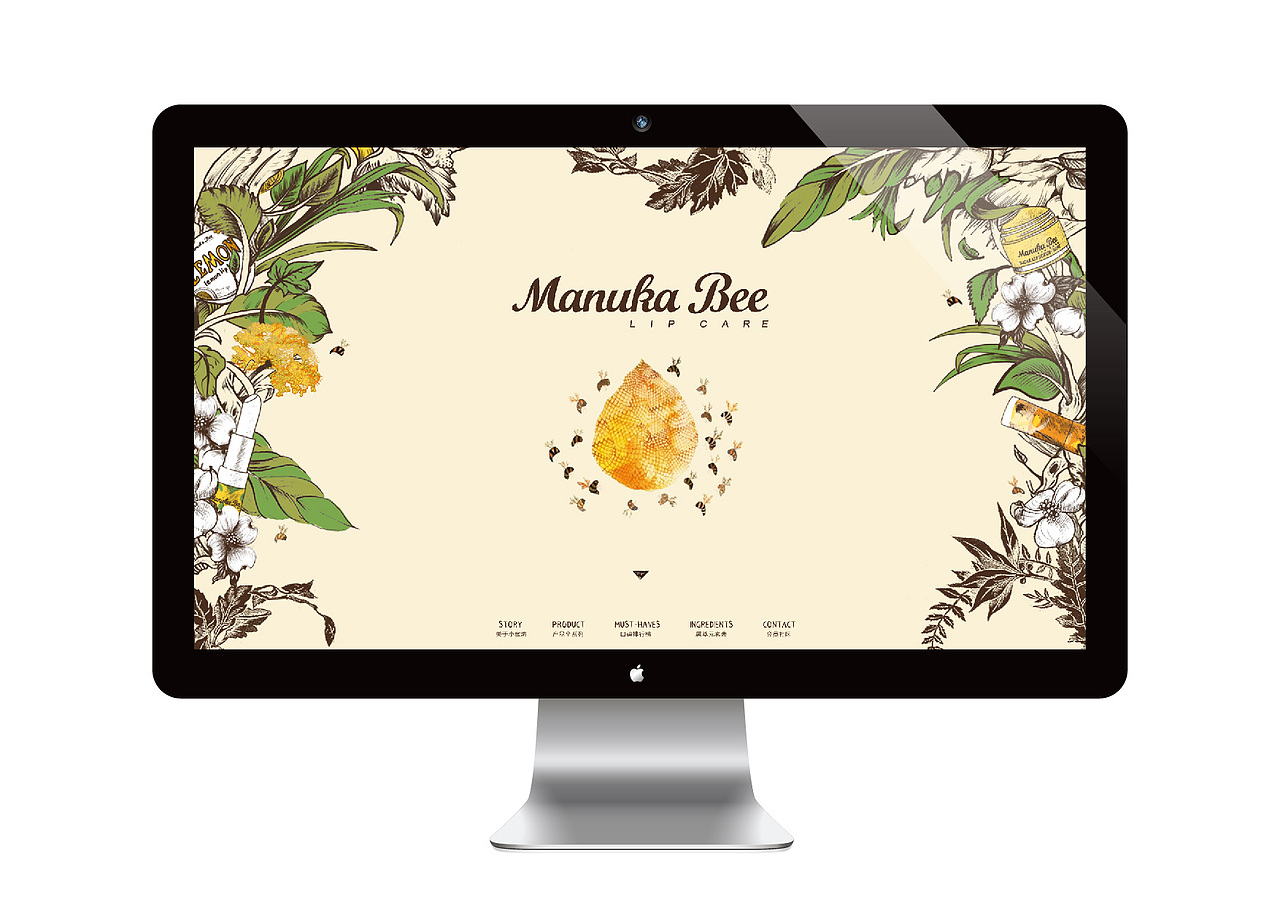 MANUKA BEE小蜜坊品牌官网设计（图ZMTI2MzAzMjYw） - 企业官网 - 站酷设计师安小姐的娜原创素材 - 站酷ZCOOL