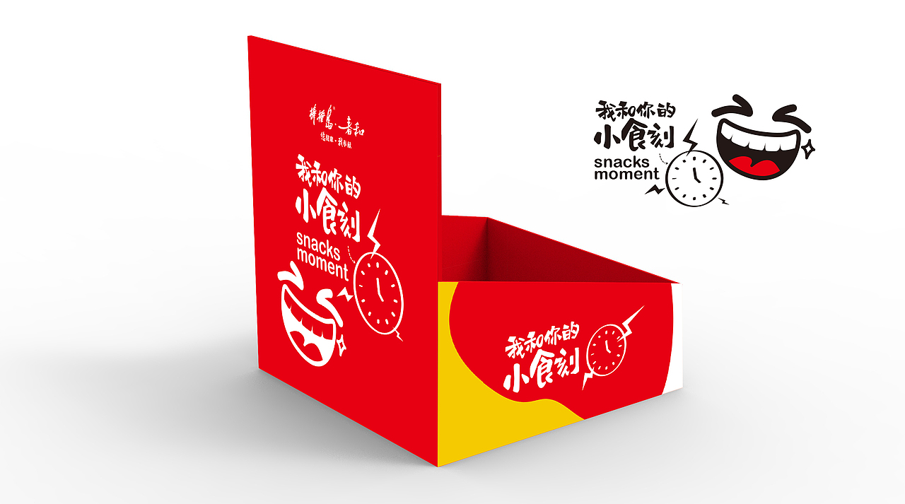 休闲食品 包装设计 产品设计 大连设计 品牌设计