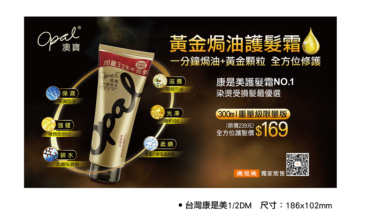 线下物料（图ZMjEwNTg5MDMy） - 宣传物料 - 站酷设计师朗尼小姐原创素材 - 站酷ZCOOL