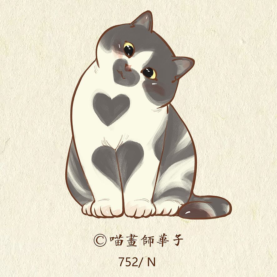 画猫的第三季100天，七百八十七天画猫纪录！（图ZMjIxOTE0MDc2） - 艺术插画 - 站酷设计师喵画师华子原创素材 - 站酷ZCOOL