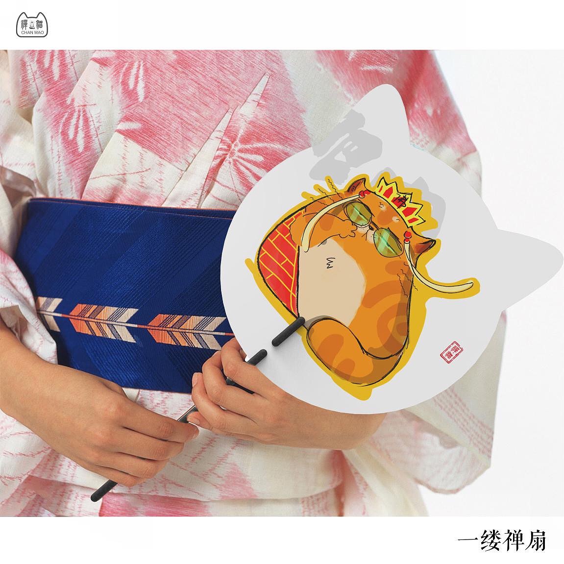 校园文创吉祥物设计（图ZMTI3NTg3MjY4） - IP形象 - 站酷设计师封洛洛历险记原创素材 - 站酷ZCOOL
