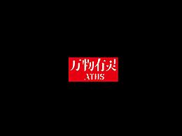 蒙古族