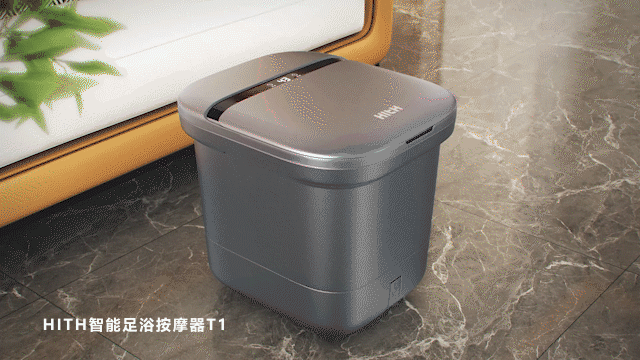 HITH 智能足浴器T1 产品动画（图ZMjYwMzgwMzE2） - 其他三维 - 站酷设计师丧波哥原创素材 - 站酷ZCOOL