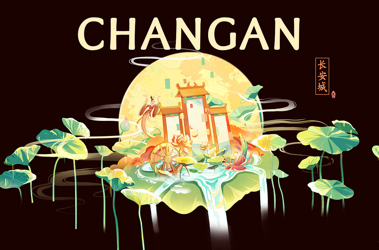 国风氛围插画虎年kv | 虎年看长安（图ZMjg3OTgxMDAw） - 商业插画 - 站酷设计师爆炸安仔ANNNx原创素材 - 站酷ZCOOL