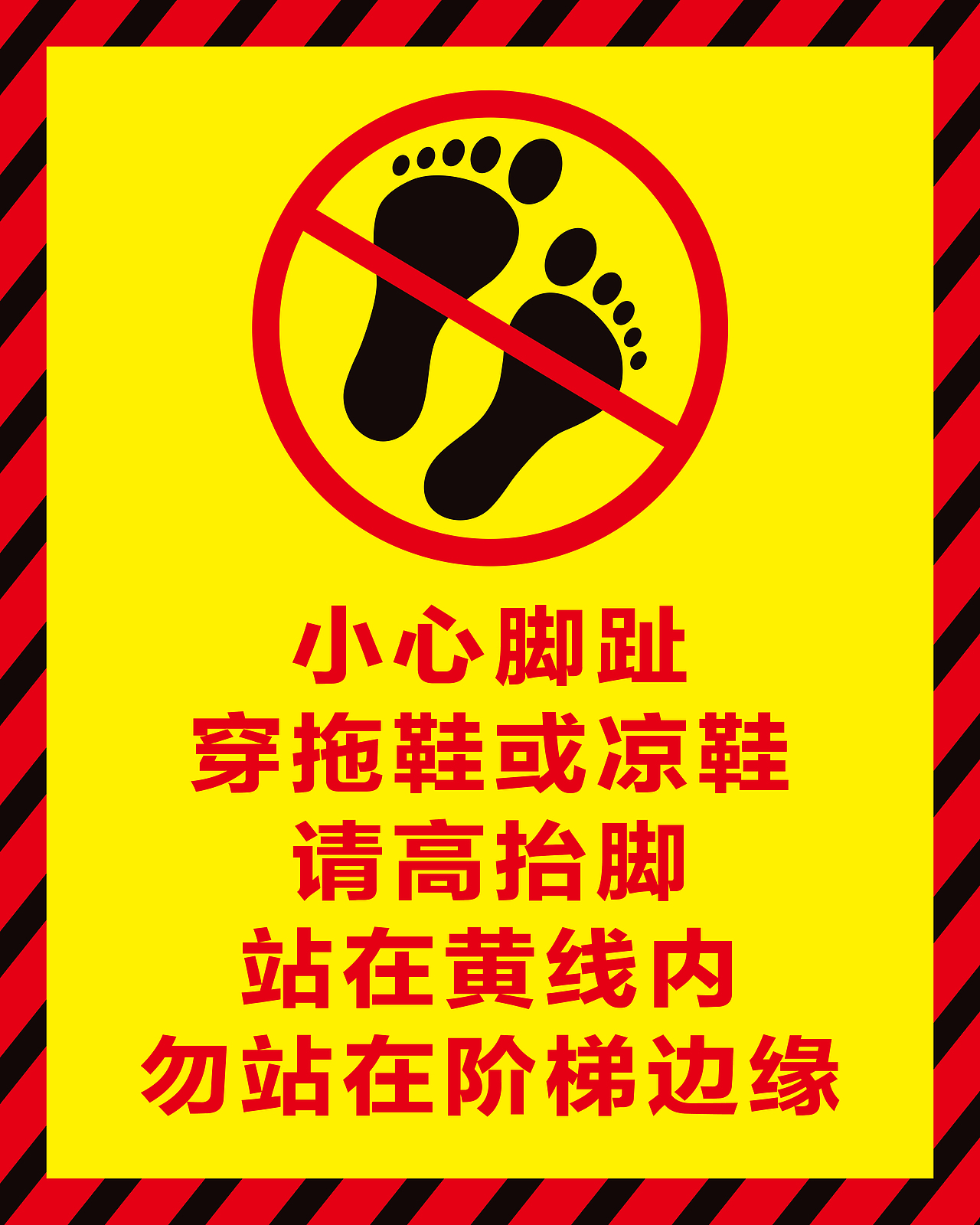 线下物料（图ZMjkzMTkyODI0） - 宣传物料 - 站酷设计师桃子可乐原创素材 - 站酷ZCOOL