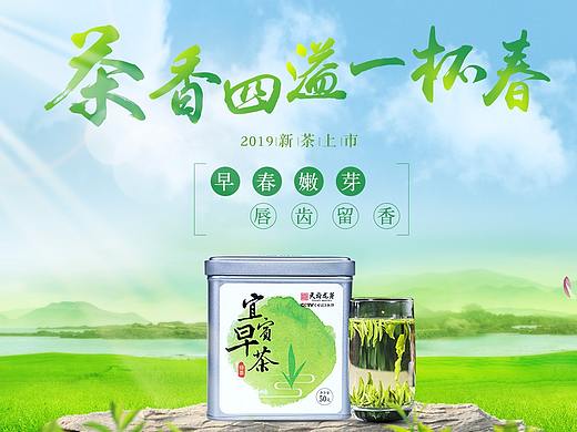 11（個人主頁-ZMzM2NzU2MDg=） - 其他 - 站酷設(shè)計師小小魯原創(chuàng)素材 - 站酷ZCOOL