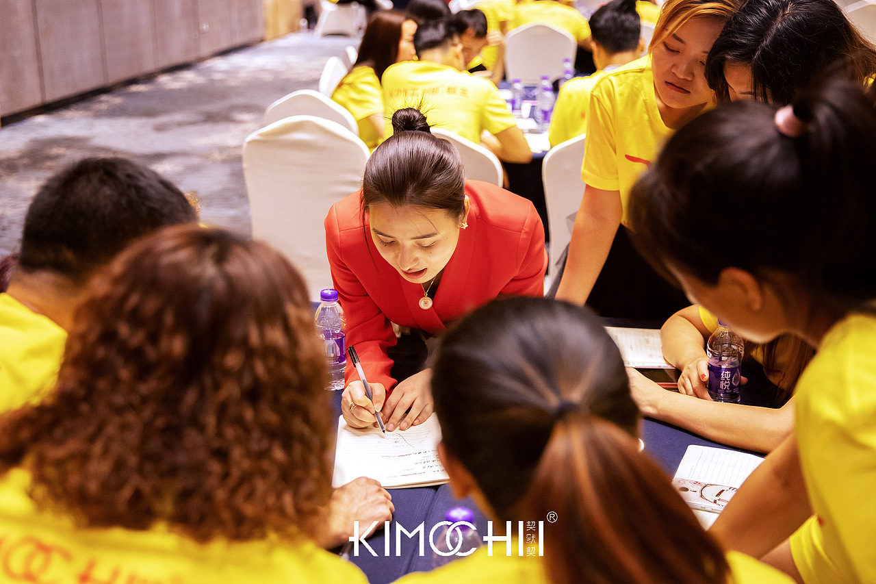 契默契品牌内训会