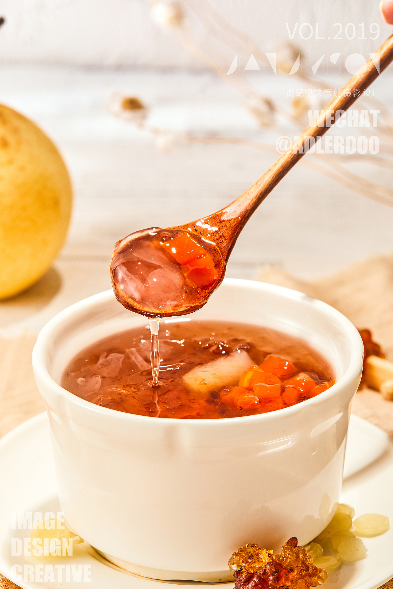 武汉美食摄影 U你秋季新品