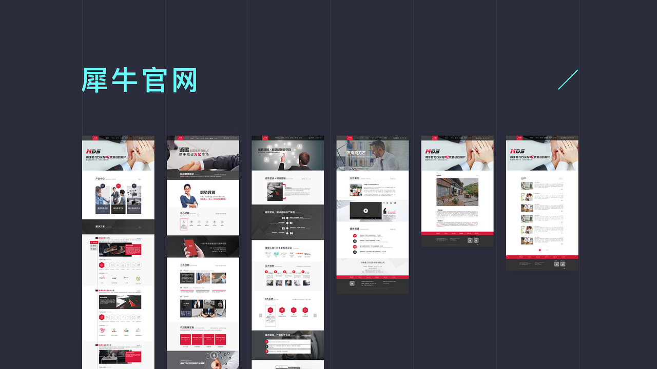 2017-2019作品集（图ZMTg4NTU2ODk2） - APP界面 - 站酷设计师s小小酥原创素材 - 站酷ZCOOL