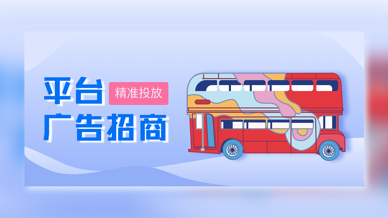 2019-2020作品集（图ZMjIxNDIwMDgw） - APP界面 - 站酷设计师多肉星人原创素材 - 站酷ZCOOL